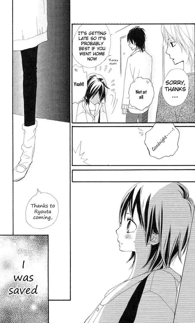 Benkyou no Jikan Chapter 3 33